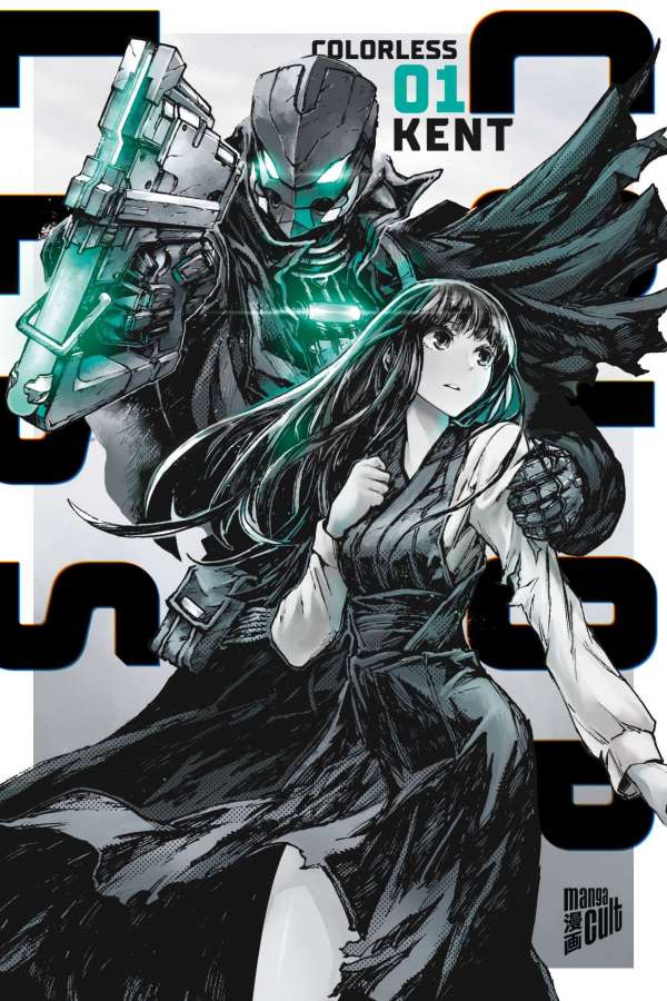 Manga-Neuerscheinungen Juli und August - Colorless